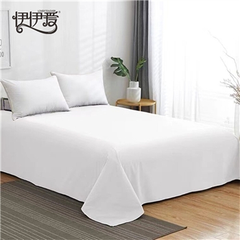 伊伊爱YDJD0230366/60*80S喷气全棉贡缎纯白床单250*290cm