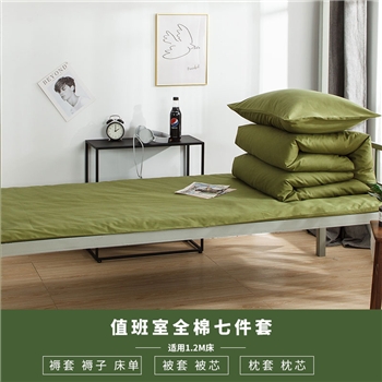 伊伊爱TJ0JD02100876橄榄绿标准热熔棉值班室七件套150*215cm【床单135*215cm枕套48*74cm枕芯48*74cm被套150*215cm热熔棉胎148*210cm褥子120*2