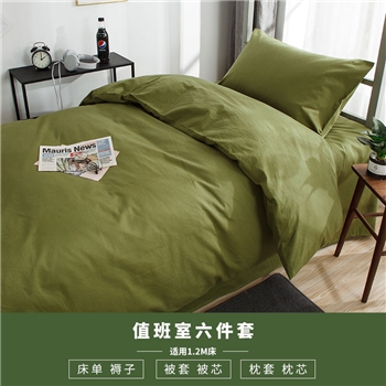 伊伊爱TJ0JD02100873橄榄绿内务值班室六件套150*200cm【被套150*200cm床单135*215cm枕套48*74cm*1被芯150*200cm褥子120*200cm枕芯48*74c