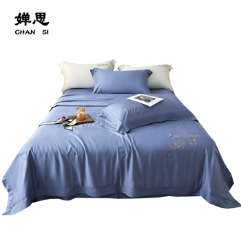 婵思CTDC230236时尚刺绣迹风系列莱赛尔大豆夏被200*230cm迹风运河蓝