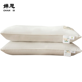 婵思ZXQTDC2000049全棉大豆KJ枕芯48*74cm/低枕白色