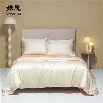 婵思TJ0KL02000444简约兰精天丝四件套200*230cm象牙白+蜜桃粉珠白色（二代）