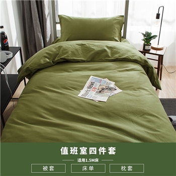 伊伊爱TJ0JD02100874军绿全棉值班室四件套200*230cm【被套200*230cm床单240*250cm枕套48*74cm*2】