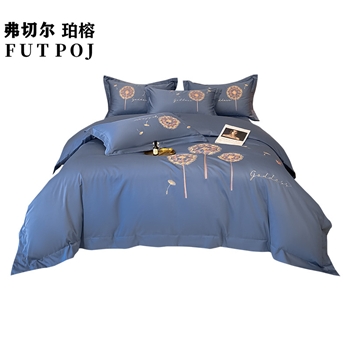 弗切尔珀榕FHJC210259纯棉刺绣蒲公英的约定系列四件套200*230cm宾利蓝（二代）